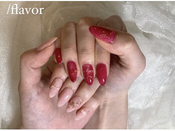 スラッシュフレーバー(/flavor)/えちえちネイル♪