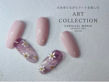 カーニバルマニア 垂水店(Carnival Mania)/ART COLLECTION/15