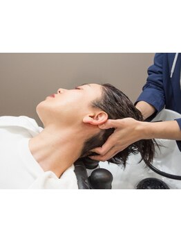 疲れを解消したい