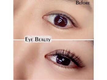 アイビューティー(Eye Beauty)/フラットラッシュ120本