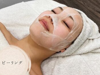 プレステージ 横須賀中央店/◆ピーリング