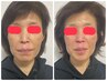 小顔美人★全顔しっかり引き締め◎