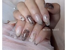 ミンズネイル(minsnail)/ツイードネイル《お店デザイン》