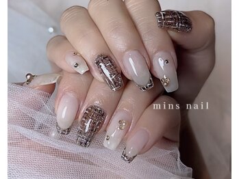 ミンズネイル(minsnail)/ツイードネイル《お店デザイン》