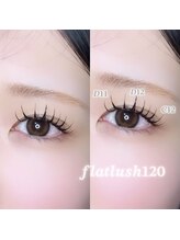 ミロバイキング 樟葉店(Milo by king)/【フラットラッシュ120本】