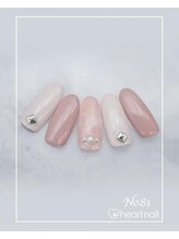 はあとねいる 武蔵境駅南口店/はあとねいるデザイン【081】