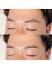 《眉メンズ》【清潔感UP◆美眉スタイリング】MENS眉WAX ¥4,500