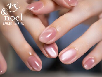 ノエル(Noel)/水光ネイル 桜ピンクネイル