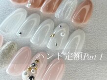 艶マグネットやフラッシュなど冬の新色、デザインも更新中！《わかりやすい3プライス☆¥4990/¥5990/¥6990》