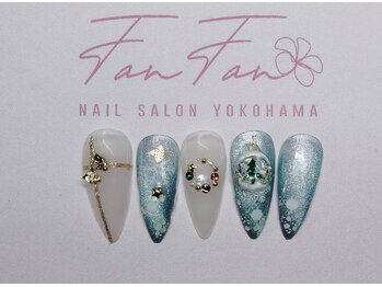 ファンファン 横浜(FanFan)/プチ贅沢デザイン