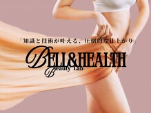 ベルアンドヘルス 千葉(BELL&HEALTH)