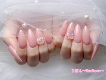 りぼん(Re:Born)/長さ出しワンカラー