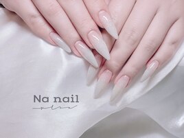 ホワイトラメグラデーション