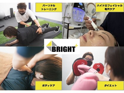 ブライトプラス(BRIGHT+)の写真