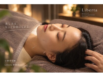 リベルタ 新宿店(Liberta)の写真