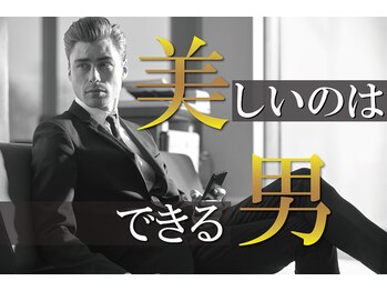 ザ リラックスサロン フクオカ(THE RELAX SALON Fukuoka)/【美男シリーズ】大好評です♪