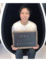 ホワイトサロン/お客様の感想☆
