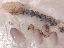 キキネイル たまプラーザ店(kikinail)/大人ボタニカルネイル