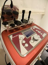 マコト整骨院/ラフォスプレミアム