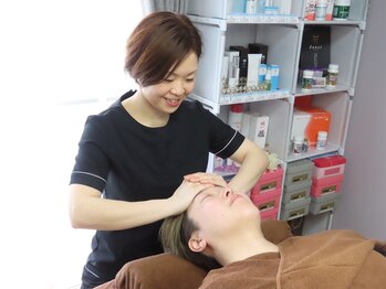 リーチ(Reach)/エステ