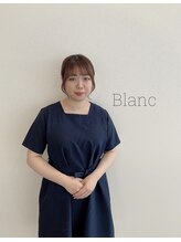 アイラッシュサロン ブラン イオンモール水戸内原店(Blanc) 水戸内原 ヤス