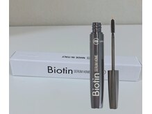 エムドット(M.)/ビオチンセラムホーム