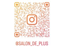 サロン ド プラス(SALON de PLUS)の雰囲気（当店公式Instagramぜひチェックして下さい♪有益情報配信☆）