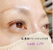 ティアラローズ(Tiara Rose)