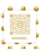 最後のダイエット/Instagramはこちらから！