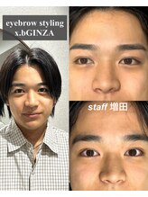 クロスビーギンザ(x.b GINZA)/アイブロウスタイリング