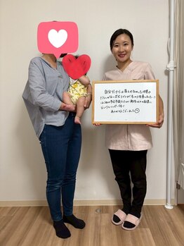 リノア(Linoa)/マタニティ整体も人気あります!