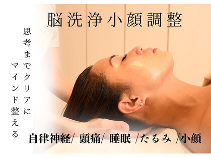 ベル(belle)の写真