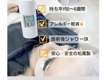 この便利さ！驚き！LED導入店/高持続力/しみにくい/扱いがラク