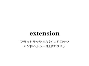 エイミー(aimy)/