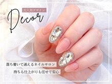 デコール 心斎橋(DECOR)