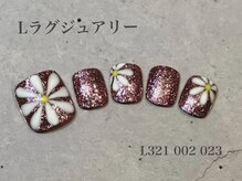 べリンダ 高崎店(BELINDA)/フット定額ラグジュアリーコース