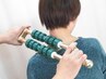 【回数券をお持ちの方はこちら】120分コース☆