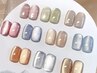 【オフ込】HAND ★マグネットワンカラー★  ￥7700 SNSで話題沸騰！