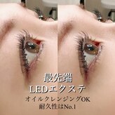 サロン ティアラ ツキジ(salon tiala tsukiji)