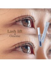 リボーンビューティーリゾート(re-born Beauty Resort)/Omeme