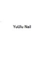 ユウルネイル(YuUlu Nail)/YuUl Nail