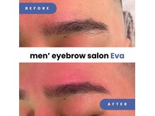 エヴァ 新宿店(Eva)の雰囲気（鼻毛脱毛や顔脱毛も◎当店で美男子の身だしなみコンプリート！）