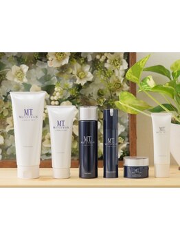 お肌をきれいにしたい