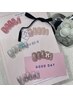 hand☆オフ無料ケア込み☆定額ワンホンコレクションプラス 10000