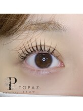 トパーズブロウ 西那須野店(TOPAZ BROW)/パリジェンヌラッシュリフト