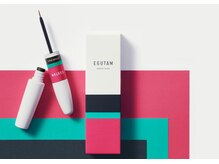 アイスタイルビビッド 元住吉店(EYE STYLE VIVID)/エグータム