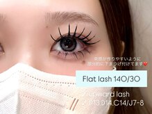 ローレルアイ 渋谷(LAUREL EYE)の雰囲気（定番人気フラットラッシュ♪[まつげパーマ/マツエク/渋谷]）