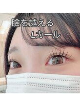 フリラ 天王寺店(Frera)/