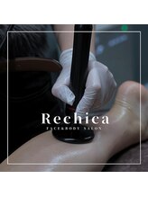 レチカ(Rechica)/対極板を敷く深部ラジオ波