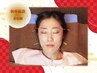 ☆新春福袋☆お正月むくみをリセット!【美容鍼 30分】 ¥5,500→¥3,980